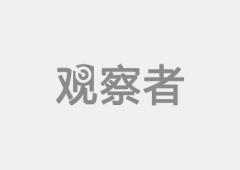 演按照凯泽斯图尔工场的拆迁拍摄了一部记载片