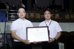 沈阳市委教科工委专职委员高