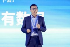 <b>能取帆软本人的零代码平台“简道云”原生打通</b>
